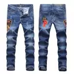 philipp plein skinny ripped jeans 2018 tiger